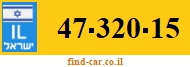 47-320-15