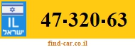 47-320-63