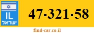 47-321-58