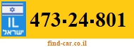 473-24-801
