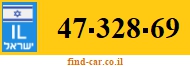 47-328-69