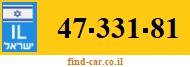 47-331-81
