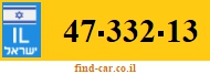47-332-13