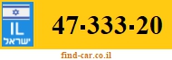 47-333-20