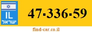 47-336-59