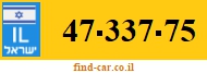 47-337-75