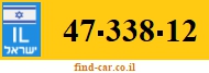 47-338-12