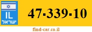 47-339-10