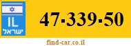 47-339-50