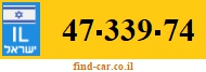 47-339-74