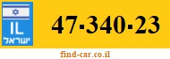 47-340-23
