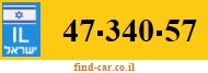 47-340-57