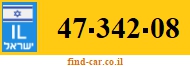 47-342-08