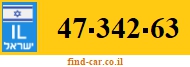 47-342-63