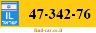 47-342-76