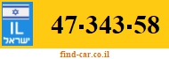47-343-58