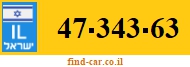 47-343-63
