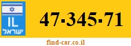 47-345-71