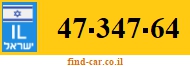 47-347-64