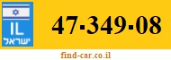 47-349-08