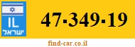 47-349-19