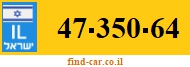 47-350-64