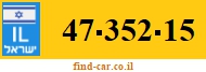 47-352-15