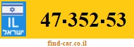 47-352-53