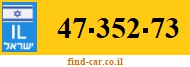 47-352-73