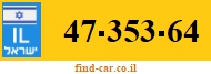 47-353-64