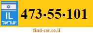 473-55-101