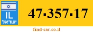 47-357-17