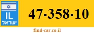 47-358-10