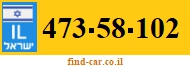 473-58-102