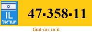 47-358-11