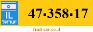 47-358-17