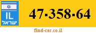 47-358-64