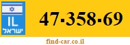47-358-69