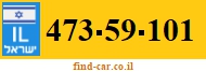 473-59-101