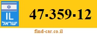 47-359-12