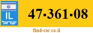 47-361-08