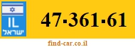 47-361-61