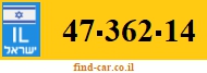 47-362-14