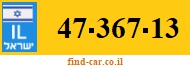 47-367-13