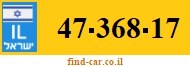 47-368-17