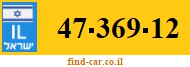 47-369-12