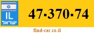 47-370-74
