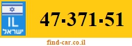 47-371-51
