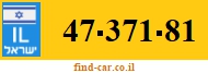 47-371-81