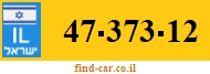 47-373-12